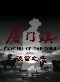 在线a网站
