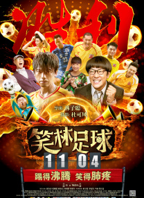 成人国内精品久久久久影院