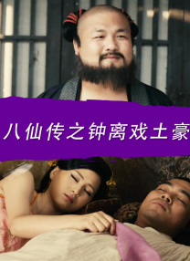 日韩欧美国产高清91