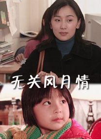 日本一二三不卡视频