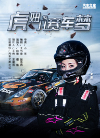 古装性xxx免费观看