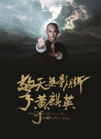 麻豆午夜电影在线观看