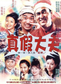 亚洲综合色站