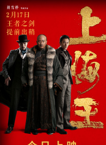 亚洲精品第一国产综合野