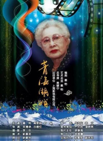 久久国产夜色精品噜噜亚洲a