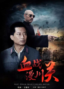激情狠狠干