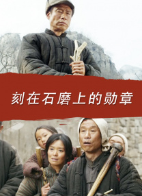 香泽南