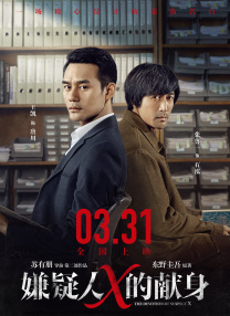 最新在线步兵区