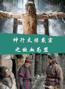 鲍鱼网站