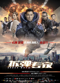 综合成人在线