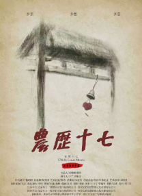 成人看的一级毛片