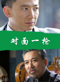 激情五月宗合网