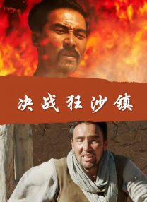 亚洲福利小视频