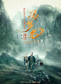 冰恋网