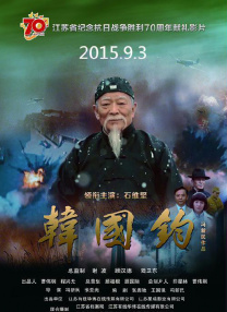 夜夜躁狠狠躁夜躁麻豆