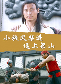 亚洲综合中文网