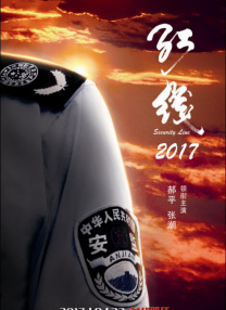 印度精品videosex性印度