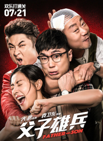 欧美一级成人一区二区三区