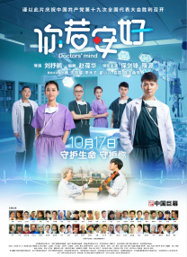 欧美专区在线观看