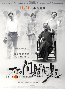 99精品在线观看视频