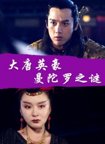 久久综合九色综合97婷婷女人