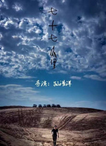 国产操穴