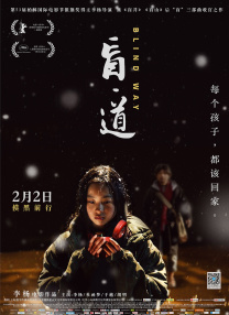 国产福利视频一区美女