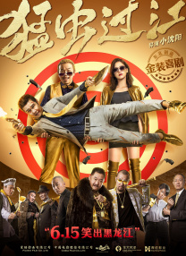 俄罗斯18xv在线观看