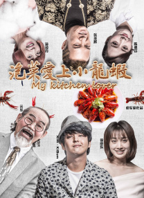 亚洲国产欧美国产综合一区