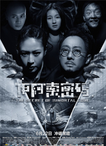 91精品国产欧美一区二区