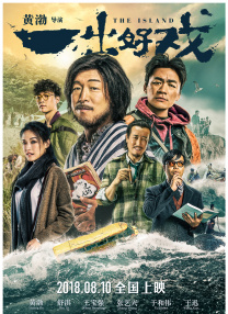 日韩手机看片