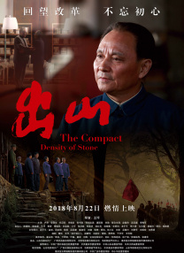 男武警私gay网站的