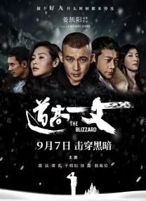 老汉av在线