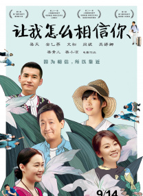 亚洲性小说