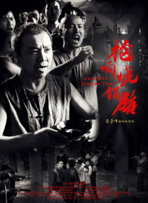 亚洲女人在线