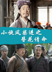 伊人久久大香线蕉资源