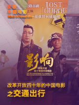 久久9热