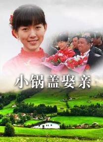 伊人久久婷婷丁香六月综合基地