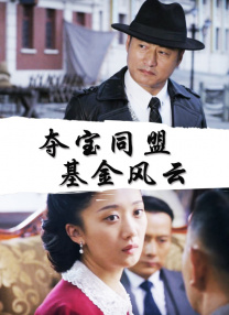精品一区二区三区视频日产
