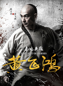 无毛粉逼