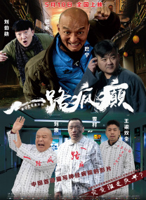 乌冬面与朝鲜S