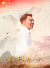 最近的2019中文字幕免费2018