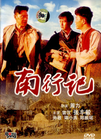 麻豆视频国产