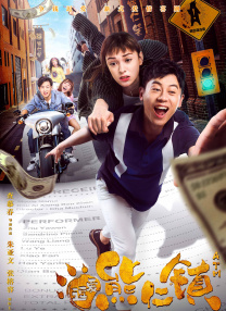 在线日韩一区