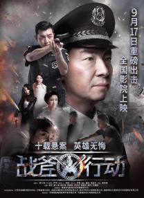 亚洲欧美在线综合