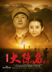 色噜噜狠狠色综合网图区