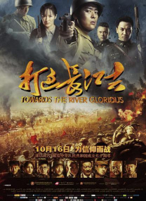 国产精品秒播无毒不卡