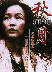 亚洲免费区