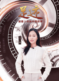 中文字幕精品在线视频