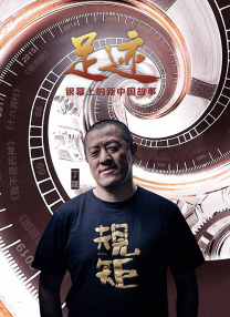 英雄联盟是哪个公司的游戏